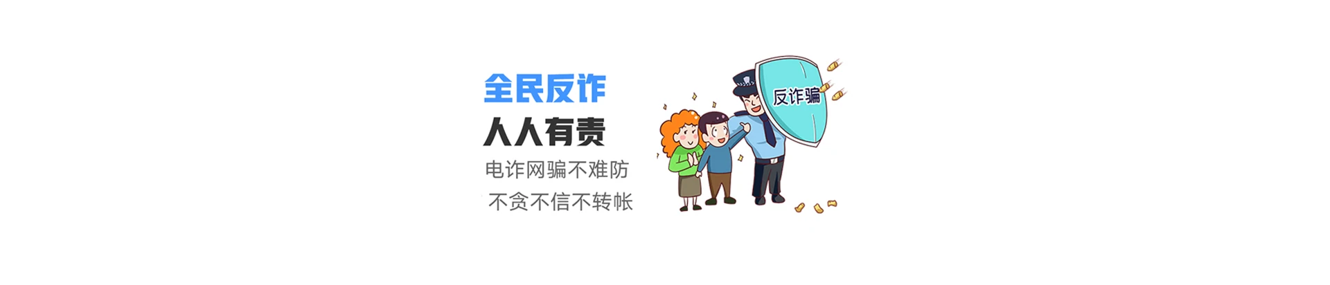 乐业县联通宽带
